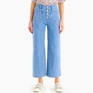 Point Sur Wide Leg Crop Jean J.Crew
